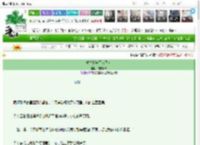 《重生我成了女飞人》四方小步　^第15章^ 最新更新:2025-03-23 06:00:01 晋江文学城