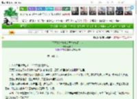 《[网王]幸村精市的医生对他巨上头》问长眠　^第94章^ 最新更新:2025-03-23 06:00:00 晋江文学城