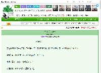 《生活在别处的他》夜来乌　^第57章^ 最新更新:2025-03-23 06:00:00 晋江文学城