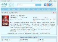 这系统不对劲，路子比我魔道还野？最新章节,这系统不对劲，路子比我魔道还野？无弹窗 - 文学馆