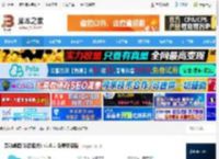 灵动桌面pc端下载 灵动桌面(动态壁纸) v1.0.1 免费安装版 下载-脚本之家