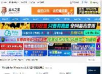 Flix快传下载 Flix快传 for Windows v1.3.1 官方安装免费版 下载-脚本之家