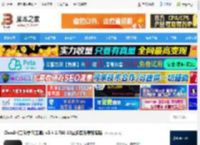 ClassIn软件下载 ClassIn(互动学习工具) v5.4.2.700 32位多语免费安装版 下载-脚本之家