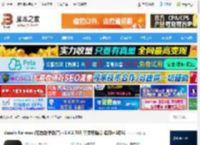 classin m1版下载 classin for mac (在线教学教育) v5.4.2.705 苹果电脑版 适用m1芯片 下载-脚本之家
