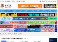 123云盘下载 123云盘客户端 v2.3.4 免费版(附使用教程) 下载-脚本之家