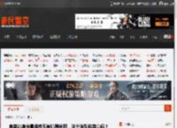 奥美迦奥特曼准确形象猜测绘图，这个造型你满意吗？ _ 游民星空 GamerSky.com
