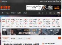 国外博主怒喷《刺客信条影》PC版优化糟糕：卡顿严重 _ 游民星空 GamerSky.com