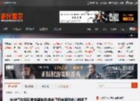 90岁骨灰级玩家夸黑神话:我老了但中国游戏真的强了 _ 游民星空 GamerSky.com