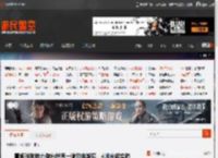 董明珠称格力做出世界一流的电饭煲：4吨米做实验 _ 游民星空 GamerSky.com
