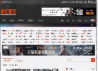 Excel世界冠军叫板微软：你们的AI目前还赢不了我 _ 游民星空 GamerSky.com
