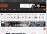 最新研究：人类的智商似乎正在走下坡路 _ 游民星空 GamerSky.com