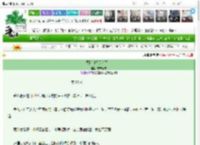 《冥婚对象又活了！》宁宁不宁　^第13章^ 最新更新:2025-03-23 19:37:34 晋江文学城