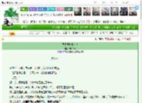 《异界原始求存记》懒懒的锅　^第9章^ 最新更新:2025-03-23 19:37:08 晋江文学城