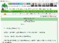 《桔梗才不是圣人【犬夜叉】》库洛米拉布拉多　^第20章^ 最新更新:2025-03-23 19:30:00 晋江文学城