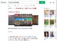 带宠物登机被拒将爱犬溺死_360搜索