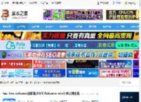 heu kms activator下载 heu kms activator迷你版(KMS Activator mini)  中文绿色版 下载-脚本之家