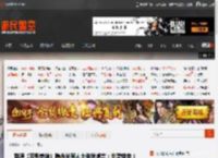 首通《双影奇境》隐藏关国人大佬发感言：非常荣幸！ _ 游民星空 GamerSky.com