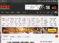 《AC影》视效被盛赞！画面飞跃堪比"大革命" _ 游民星空 GamerSky.com