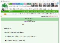 《重生在星际开甜品店》炎林杍　^第13章^ 最新更新:2025-03-24 13:09:33 晋江文学城