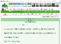 《彗星之夜[双向暗恋]》麦三条鱼　^第19章^ 最新更新:2025-03-24 13:01:00 晋江文学城