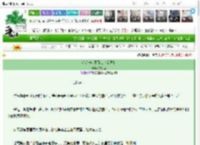 《光明神就不能谈恋爱吗？》亦歌漪　^第6章^ 最新更新:2025-03-24 13:00:28 晋江文学城