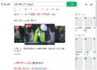 执勤交警低头发现自己穿错鞋_360搜索
