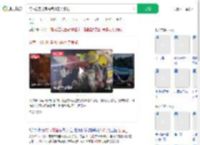 河南公园儿童充气城堡突塌陷_360搜索