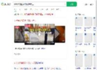 女子埃及酒店被刁难硬气反击_360搜索