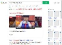 12岁小孩哥花式茶艺惊艳全网_360搜索