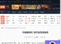 刺客信条影探子怎么回收-刺客信条影探子能否回收说明-游侠网