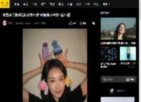 宋茜戴彩色手指帽俏皮可爱 秀腰腹马甲线可盐可甜