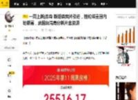 一周上新|杰森·斯坦森爽片引进，桂纶镁重回内地银幕，法国台湾高分新片出资源_票房_电影
