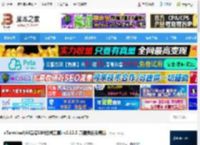 xTerminal下载 xTerminal(AI远程SSH终端工具) v2.12.9 开源绿色免费版 下载-脚本之家