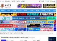 论文阅读工具下载 Scholaread靠岸学术(论文阅读器)v1.1.39 linux最新版 下载-脚本之家