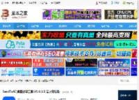ai桌面软件下载 SendToAI(桌面效率工具)V1.0.3.5 官方安装版 下载-脚本之家