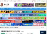AI提词器下载 多面鹅(智能AI面试提词器)V1.1.10 官方安装版 下载-脚本之家