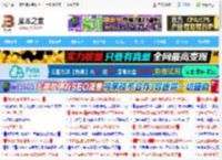 Win7如何禁用刻录光盘功能? 关闭Win7系统中CD刻录功能的方法_windows7_Windows系列_操作系统_脚本之家