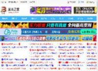 怎么禁用光驱刻录功能? Win10禁用CD刻录功能的技巧_windows10_Windows系列_操作系统_脚本之家