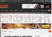 多款未发布热门游戏遭泄露上传：将被用于数据挖掘 _ 游民星空 GamerSky.com