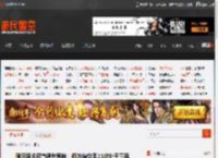 国足理论可直通世界杯：但与澳交手11次处于下风 _ 游民星空 GamerSky.com