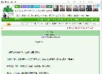 《别后情浓》一支葡萄芽　^第18章^ 最新更新:2025-03-25 03:11:17 晋江文学城