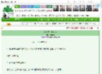 《我在科举文中当咸鱼》偏偏翩翩　^第12章^ 最新更新:2025-03-25 03:01:01 晋江文学城