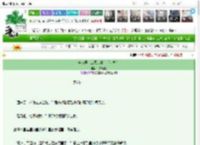 《成为男主工具人妻主（女尊）》挑尽春潮　^第6章^ 最新更新:2025-03-25 03:48:40 晋江文学城