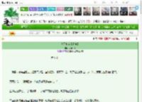 《杀死哨兵【哨向】》小楼一刀　^第5章^ 最新更新:2025-03-25 03:00:03 晋江文学城