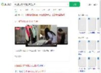 女生回应花50元租公司卫生间_360搜索