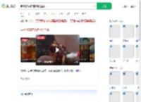 男子泡7年药酒海马是塑料_360搜索