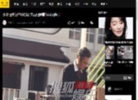 小沈阳夫妇户外拍摄 沈春阳穿着休闲又随意