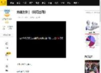 先睹为快｜《利刃出鞘》_莱恩·约翰逊_安娜·德·阿玛斯_丹尼尔·克雷格