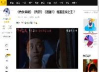 《倩女幽魂》《热烈》《速激7》 谁是重映之王？_票房_电影_观众