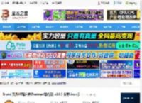 Bruno Linux版下载 Bruno 开源API客户端(Postman替代品) v2.0.0 免费Linux版 下载-脚本之家